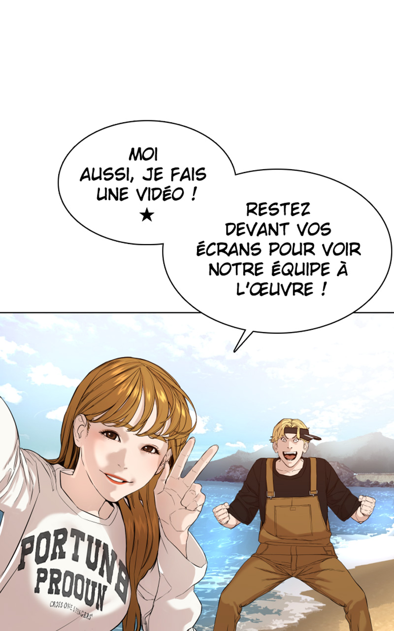Read How To Fight vf Manga Online