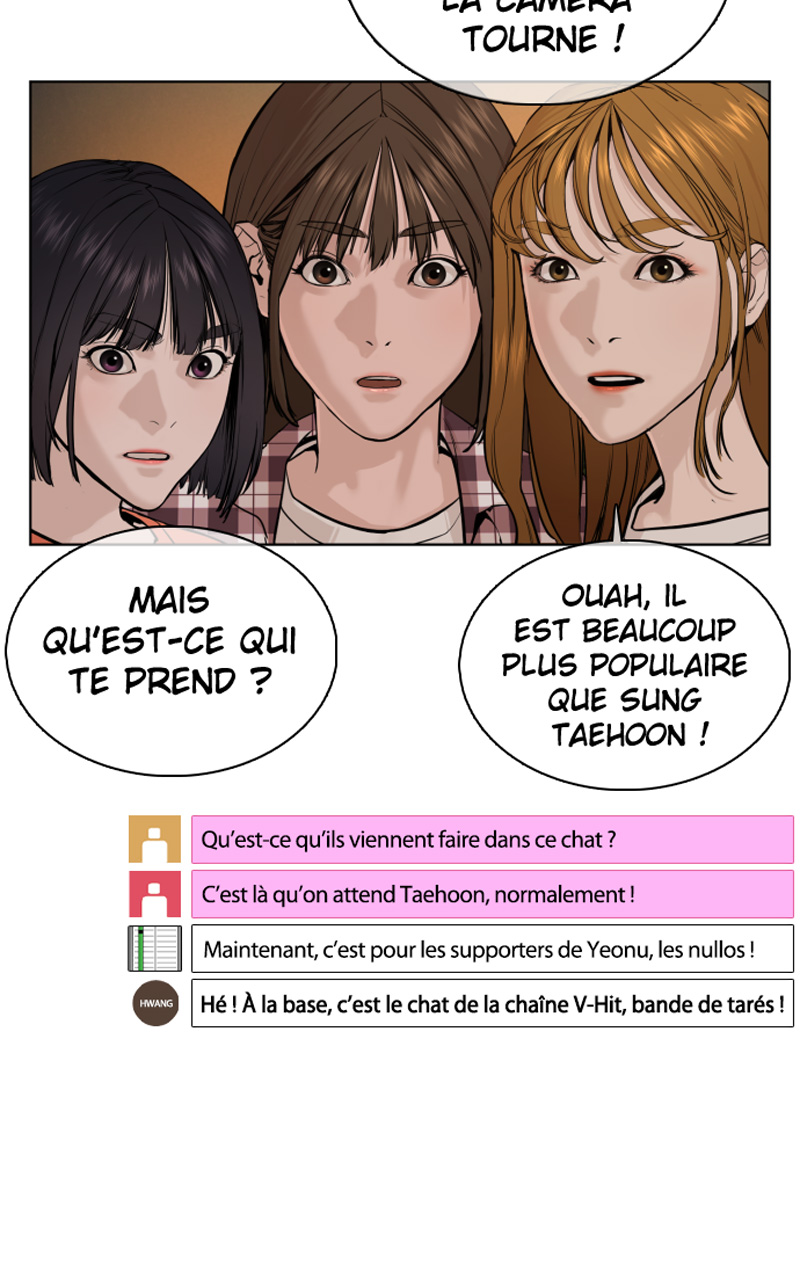 Read How To Fight vf Manga Online