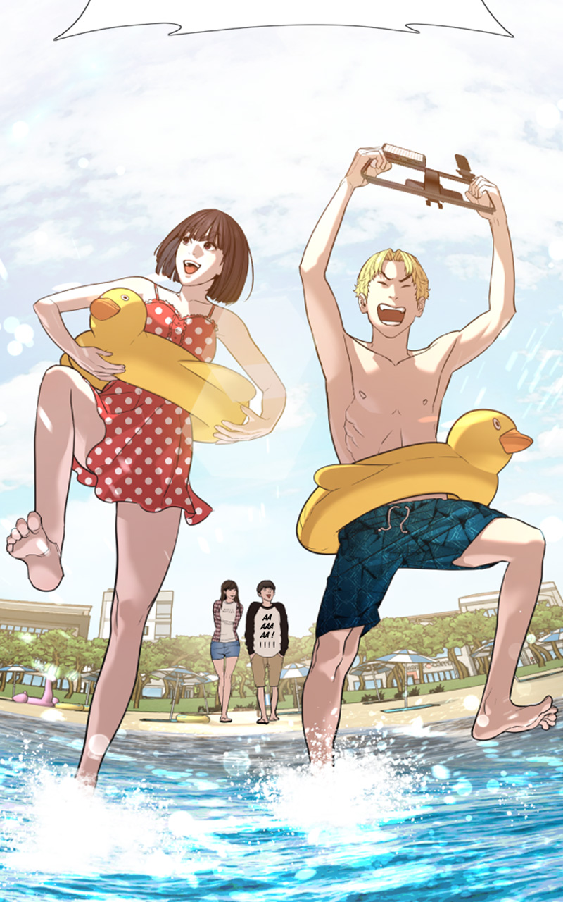 Read How To Fight vf Manga Online