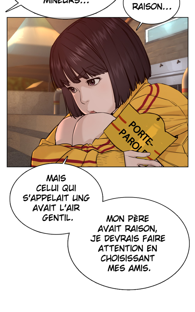 Read How To Fight vf Manga Online