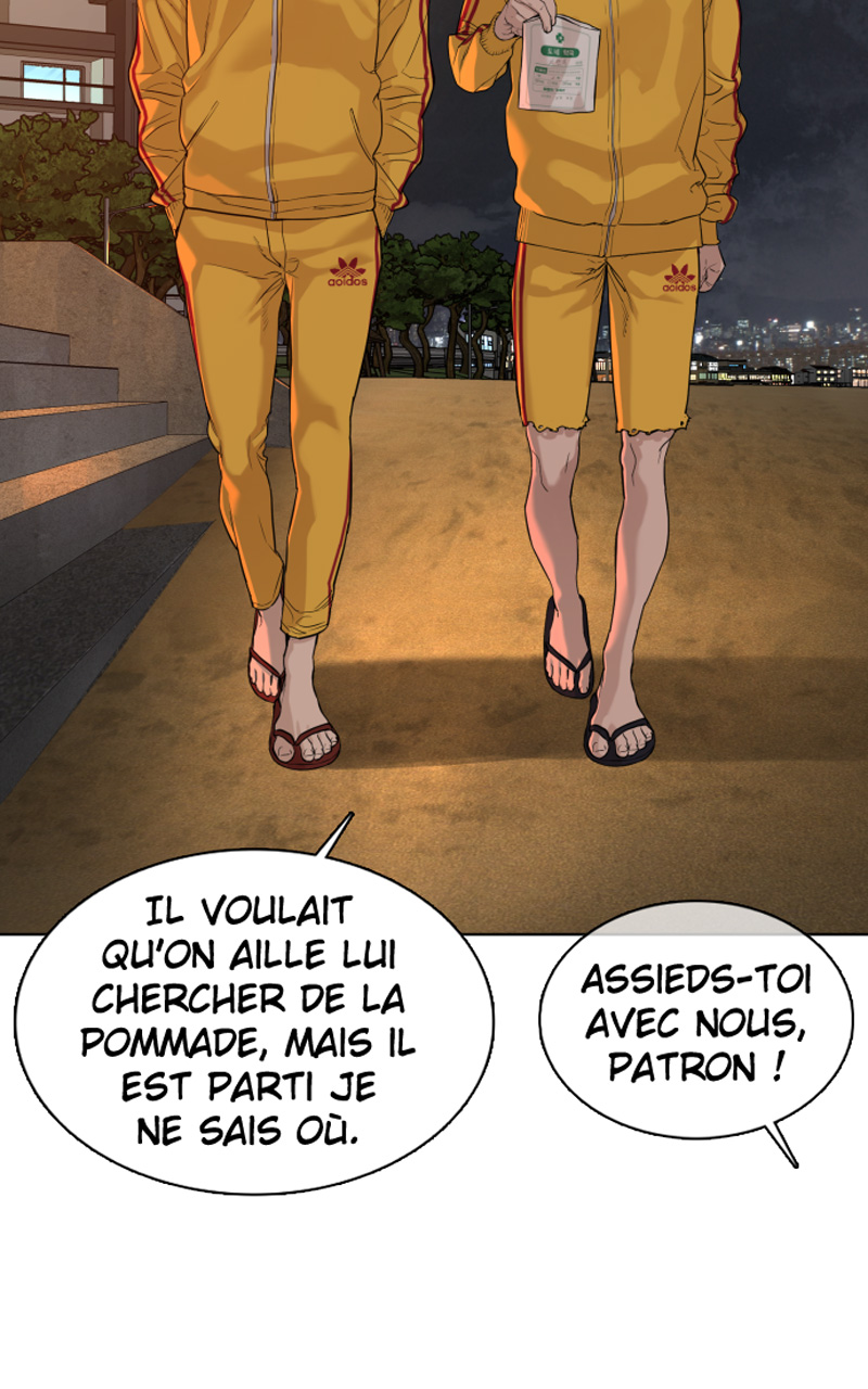 Read How To Fight vf Manga Online