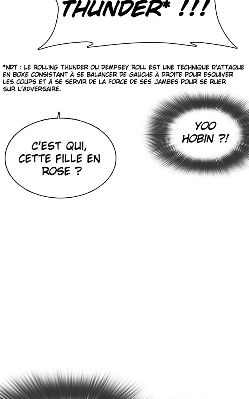 Read How To Fight vf Manga Online