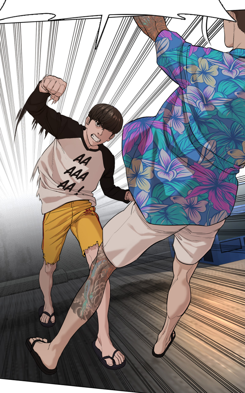 Read How To Fight vf Manga Online