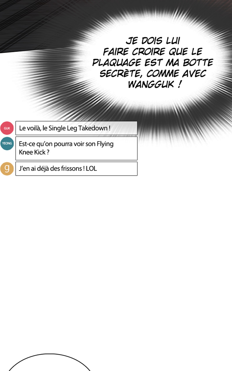 Read How To Fight vf Manga Online