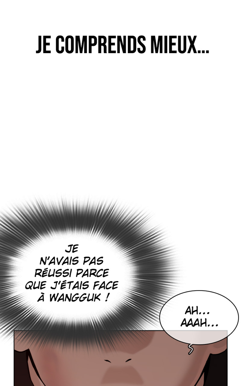 Read How To Fight vf Manga Online