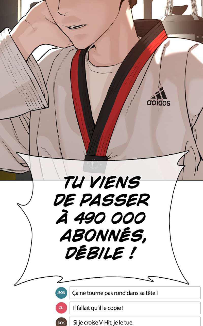 Read How To Fight vf Manga Online