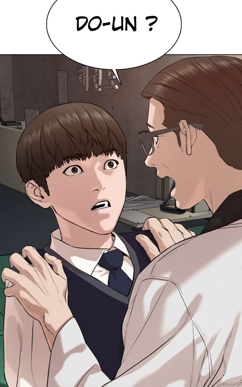 Read How To Fight vf Manga Online