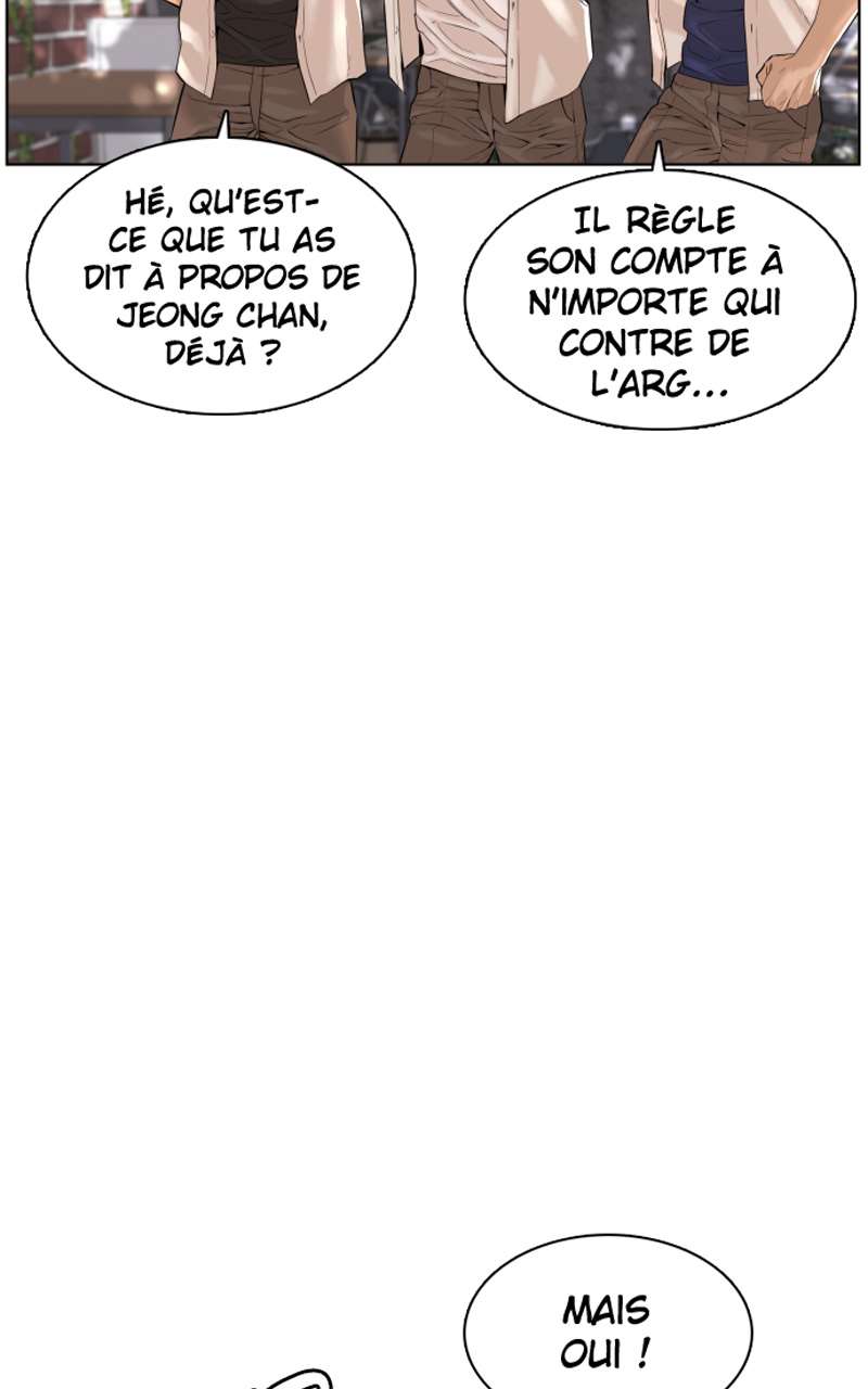 Read How To Fight vf Manga Online