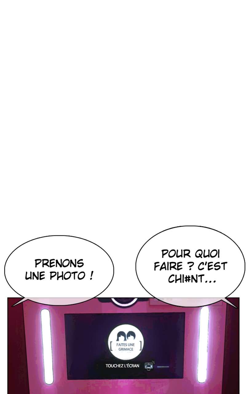 Read How To Fight vf Manga Online