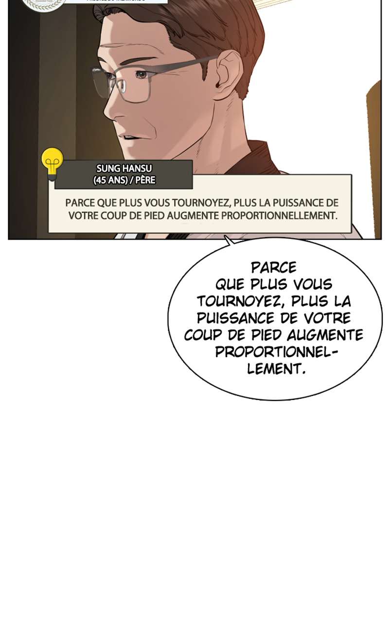 Read How To Fight vf Manga Online