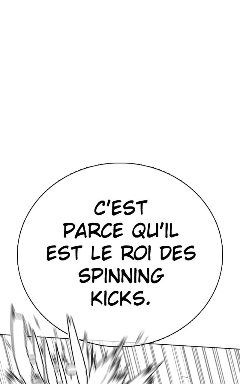 Read How To Fight vf Manga Online