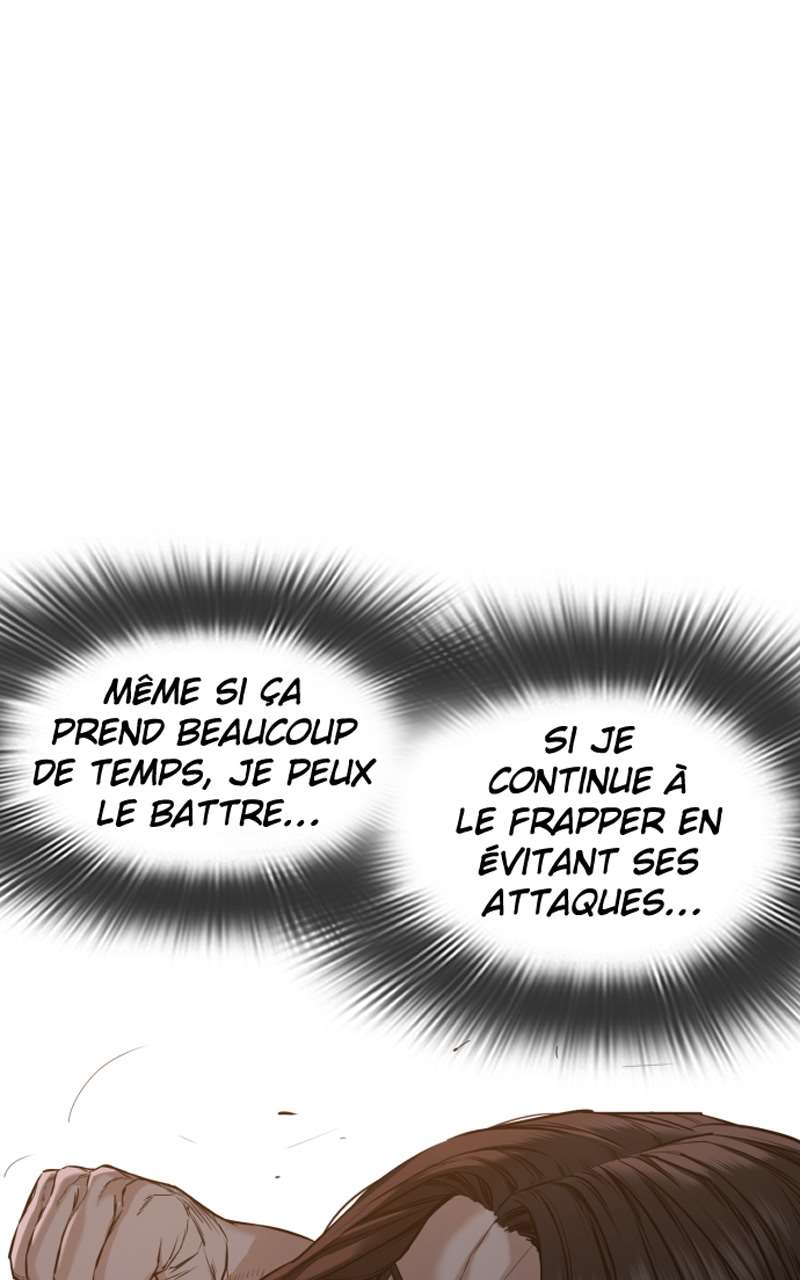 Read How To Fight vf Manga Online