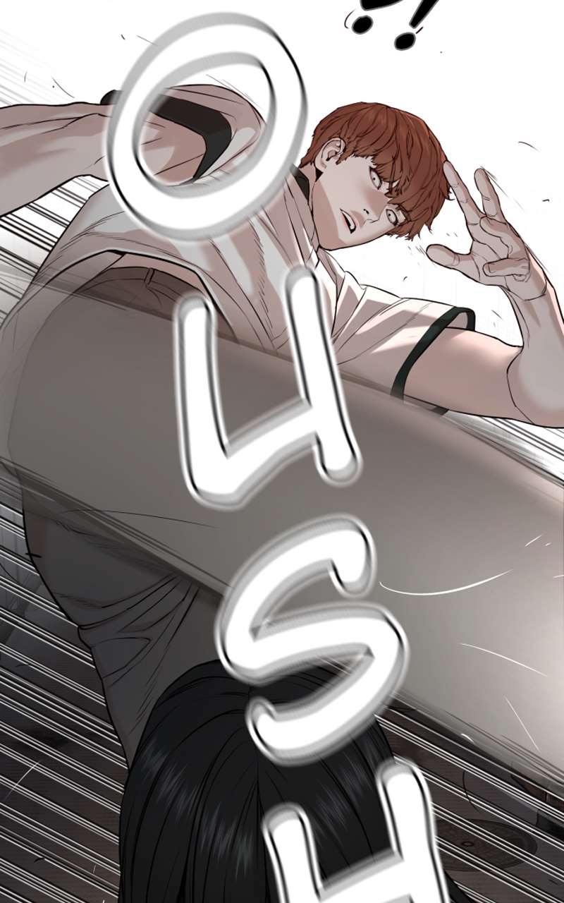 Read How To Fight vf Manga Online