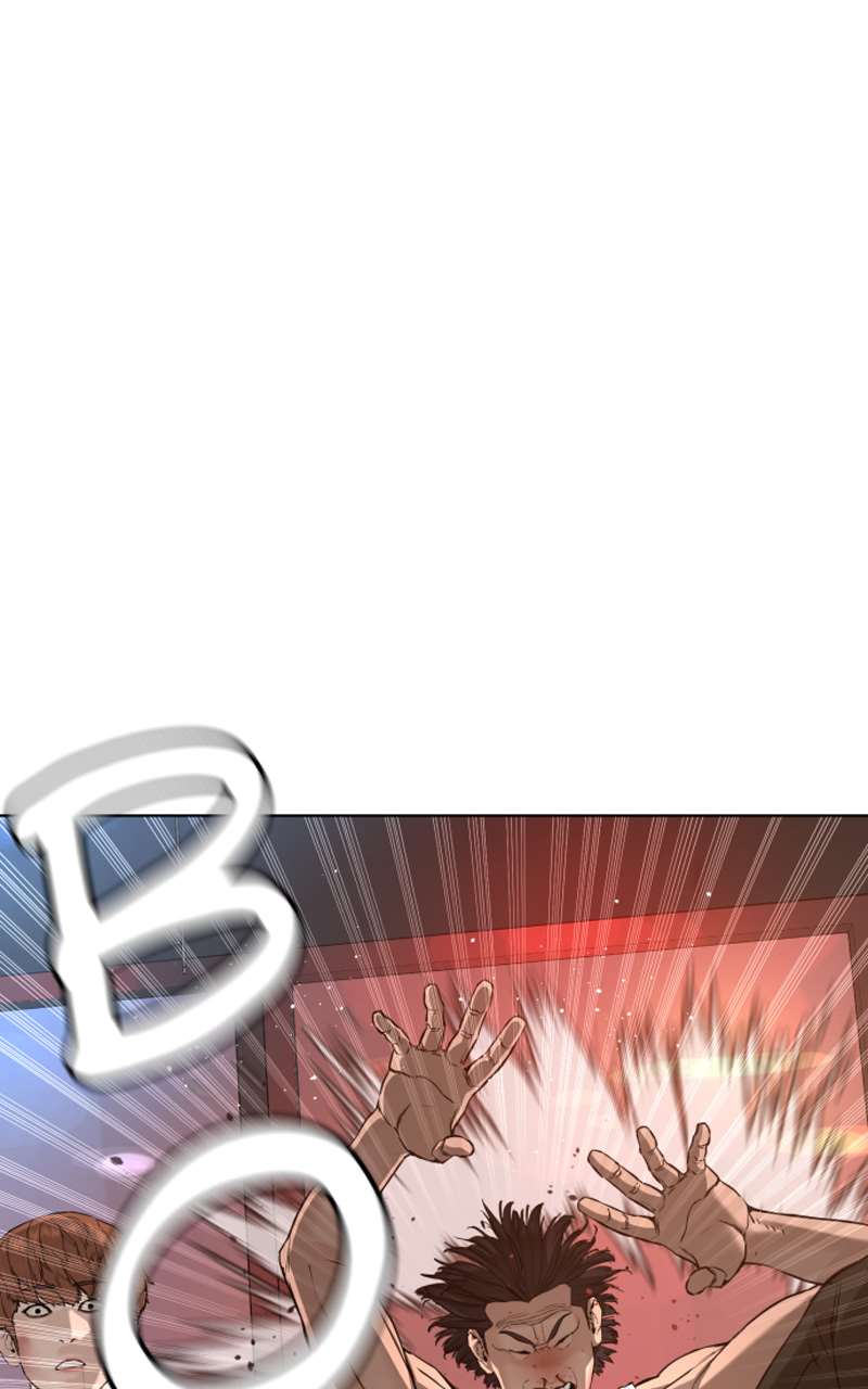 Read How To Fight vf Manga Online