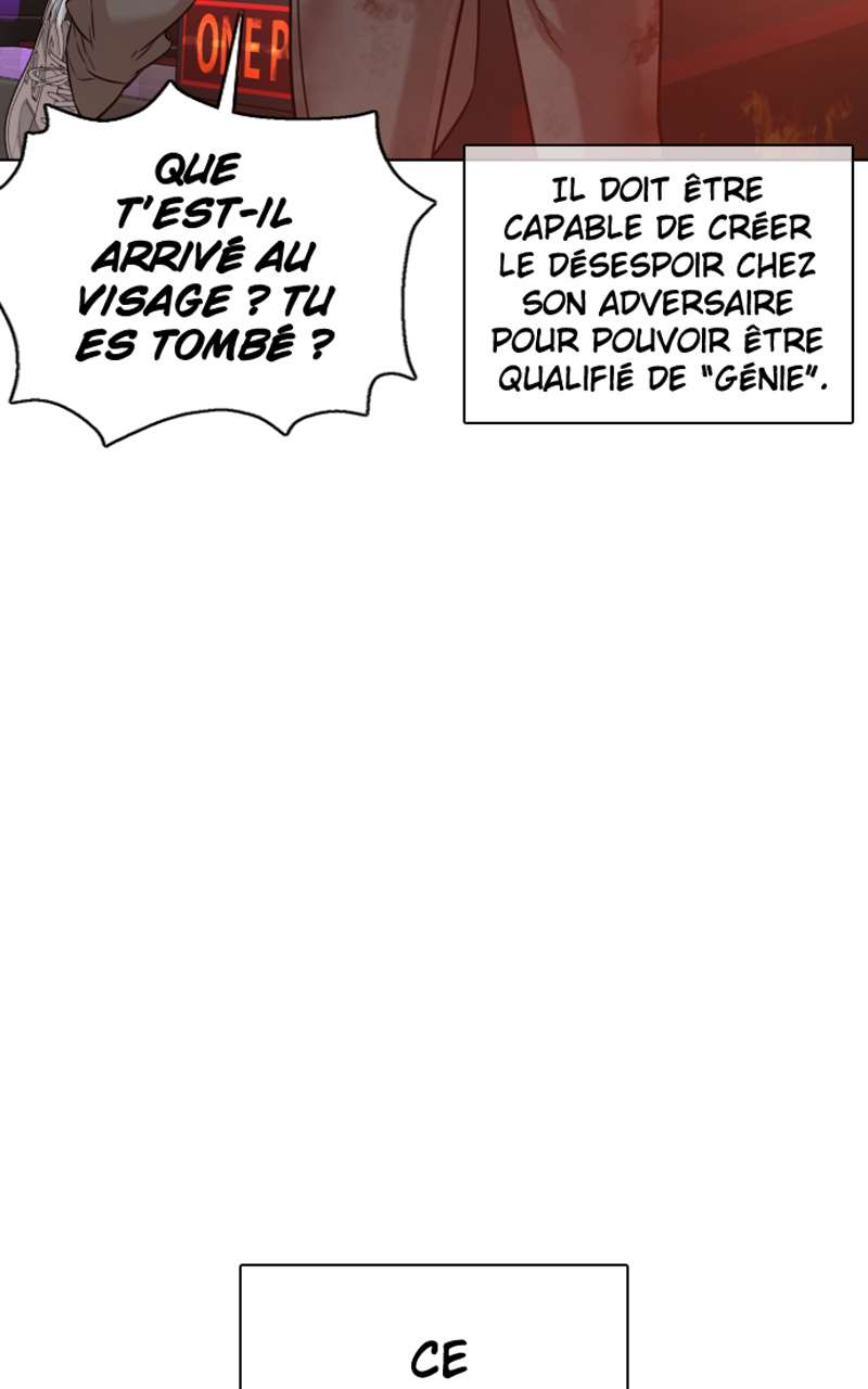 Read How To Fight vf Manga Online