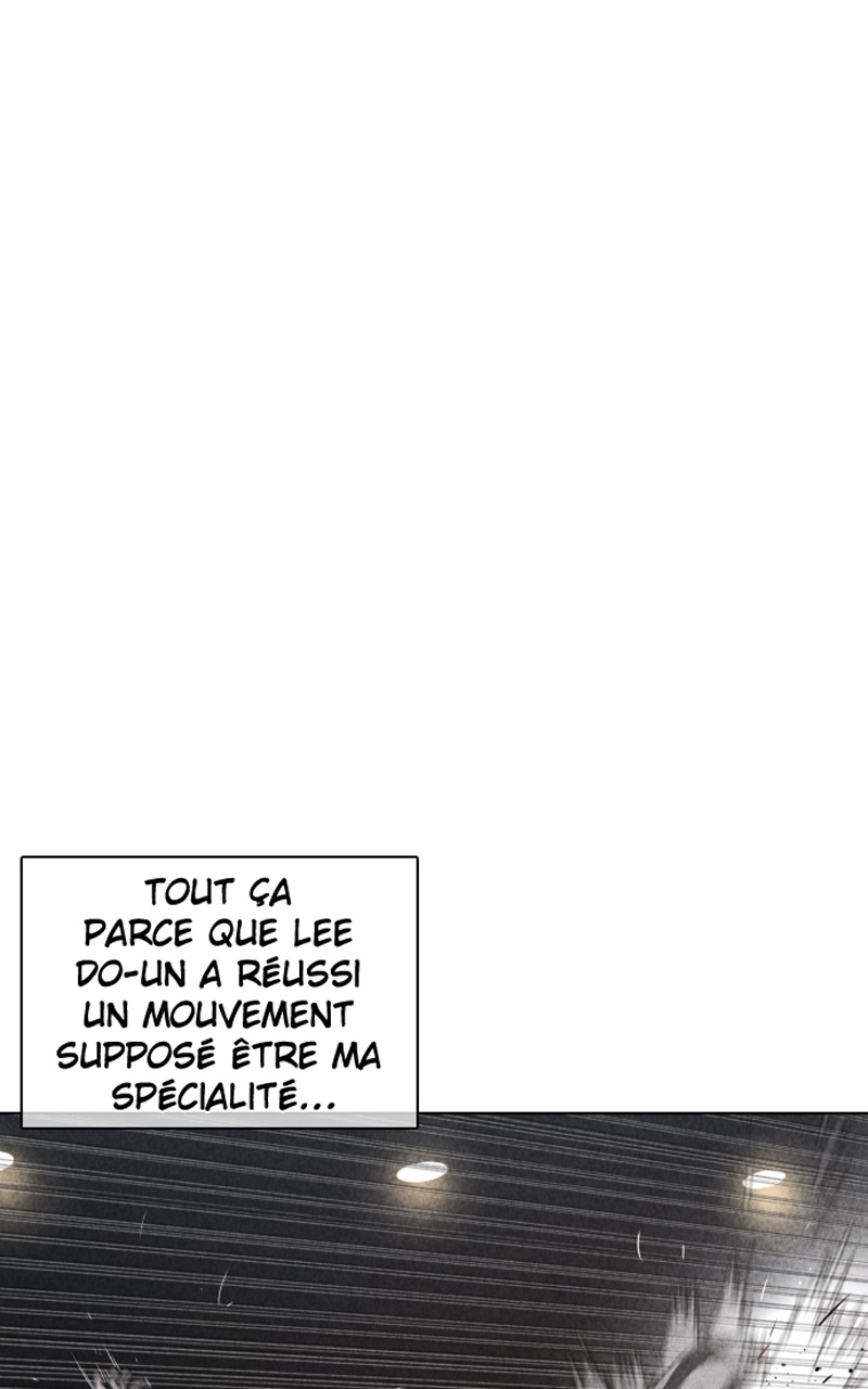 Read How To Fight vf Manga Online
