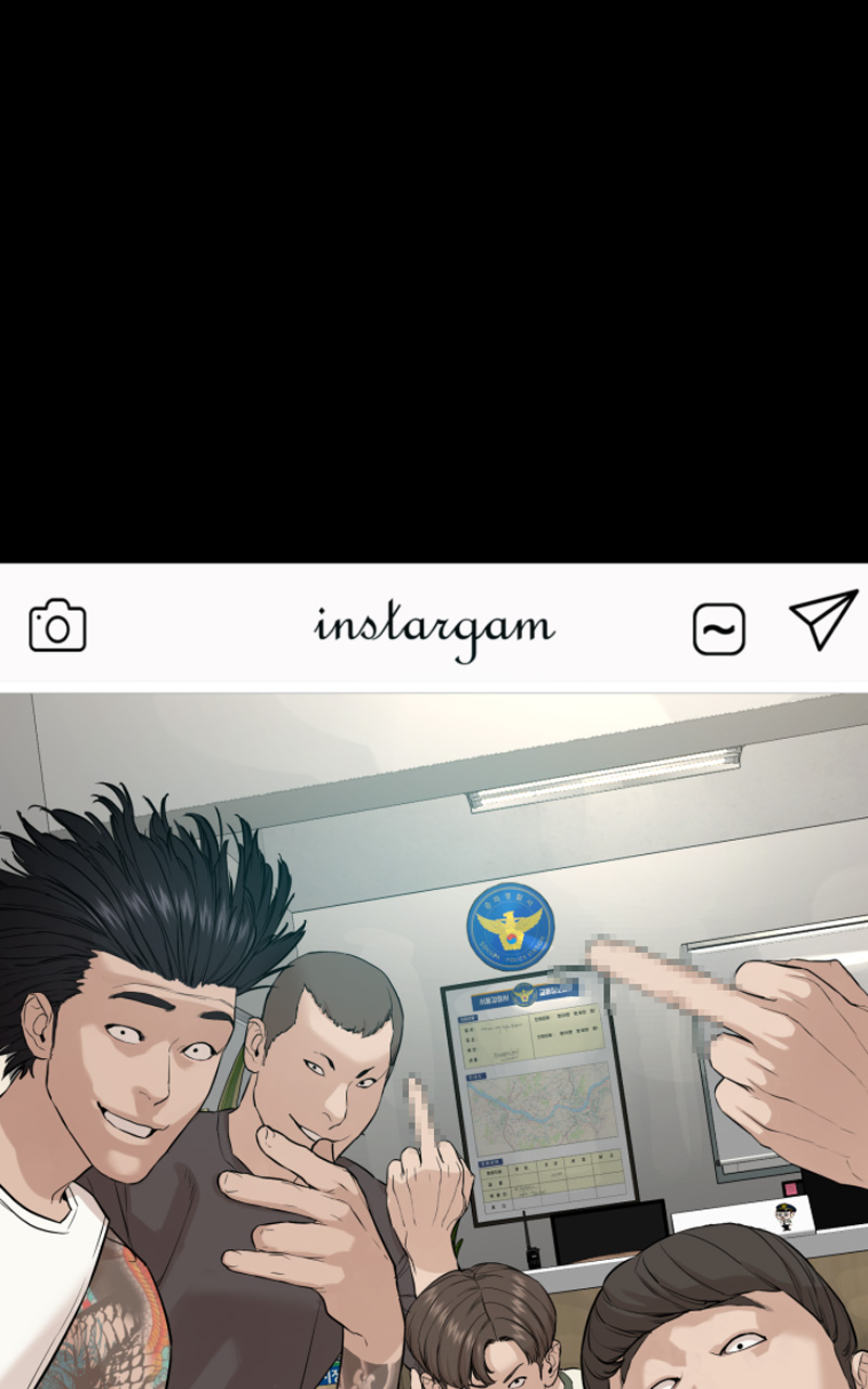 Read How To Fight vf Manga Online