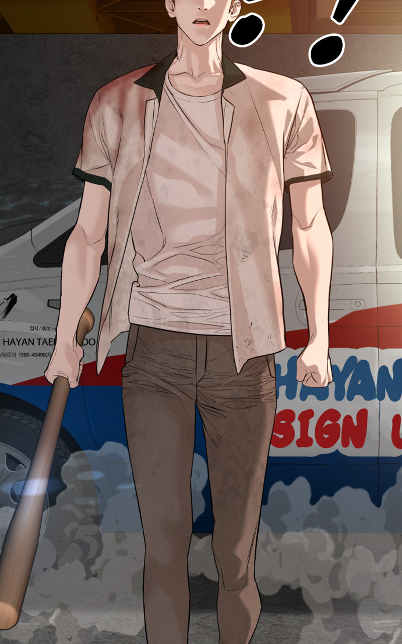 Read How To Fight vf Manga Online