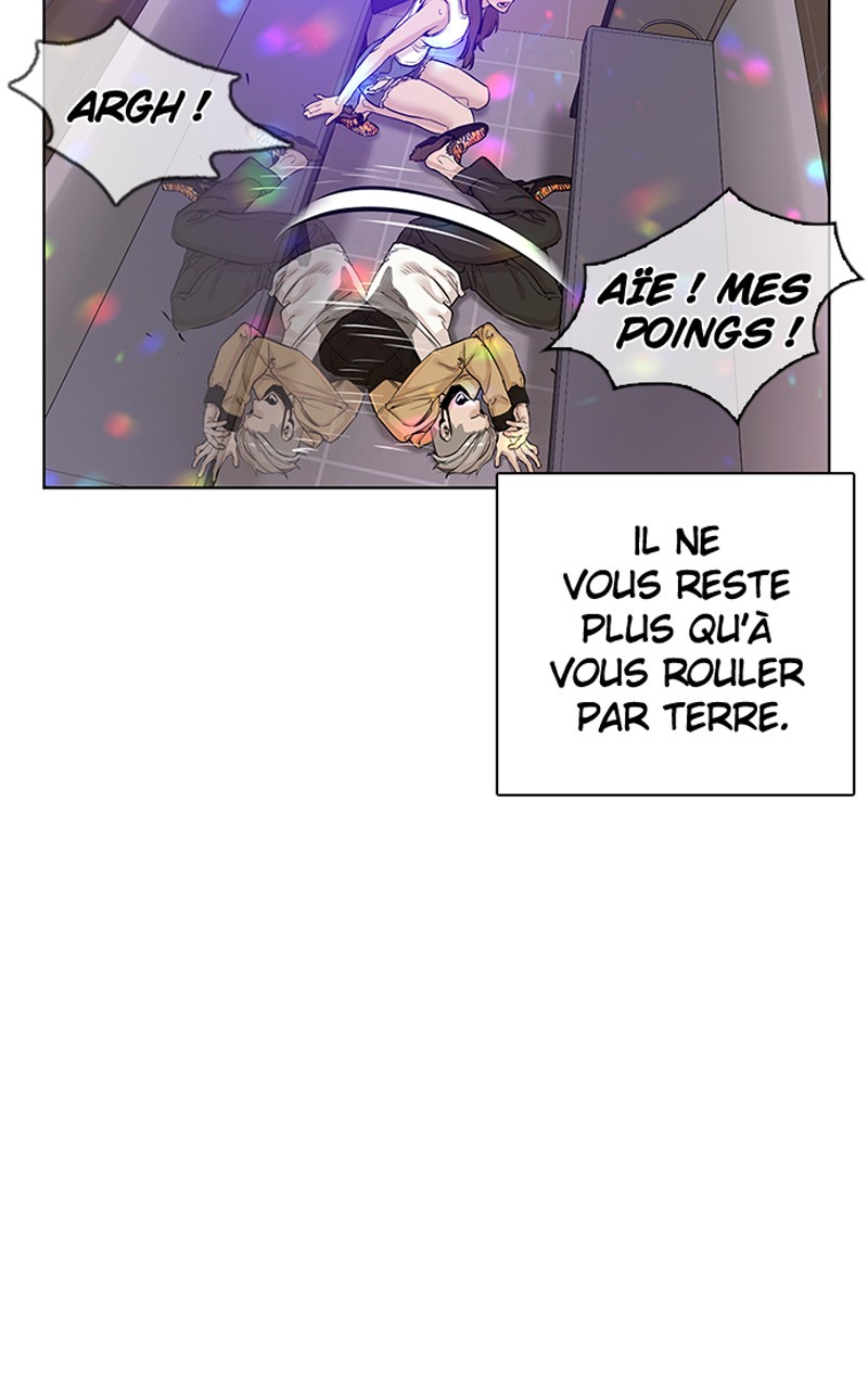 Read How To Fight vf Manga Online