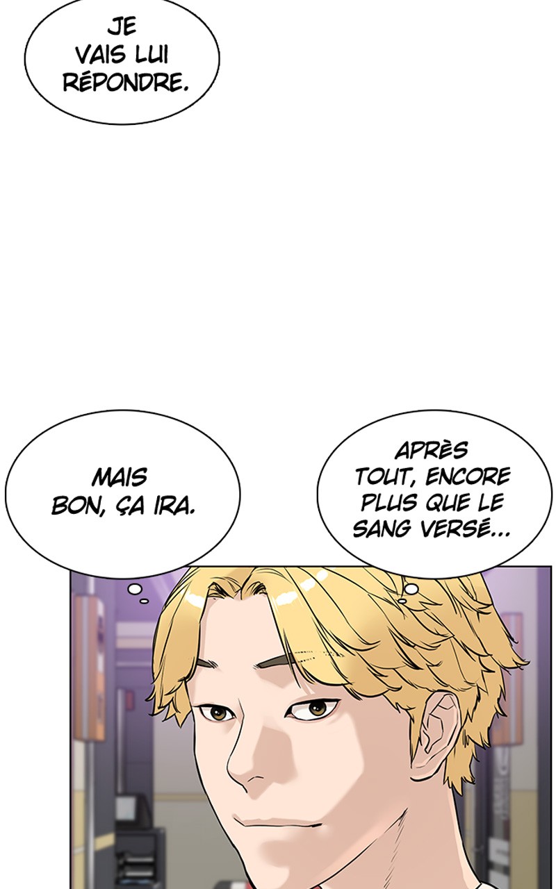 Read How To Fight vf Manga Online
