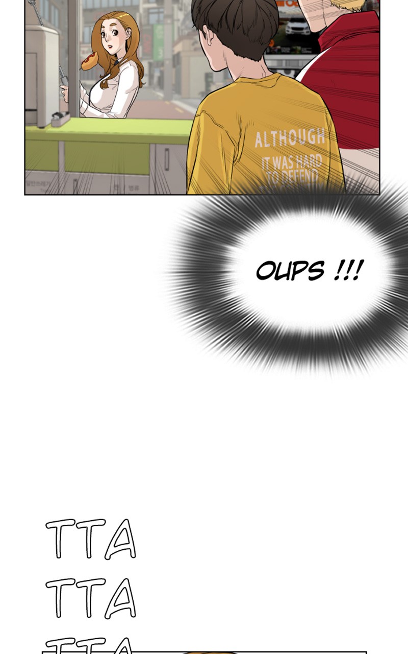 Read How To Fight vf Manga Online