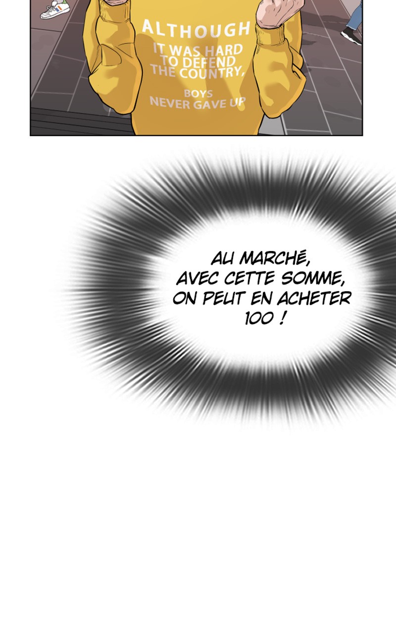 Read How To Fight vf Manga Online
