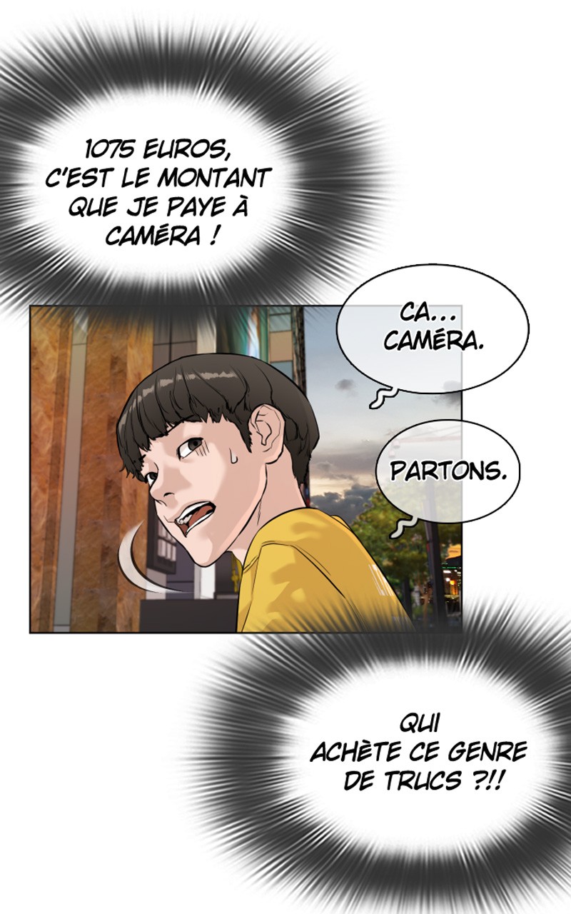 Read How To Fight vf Manga Online