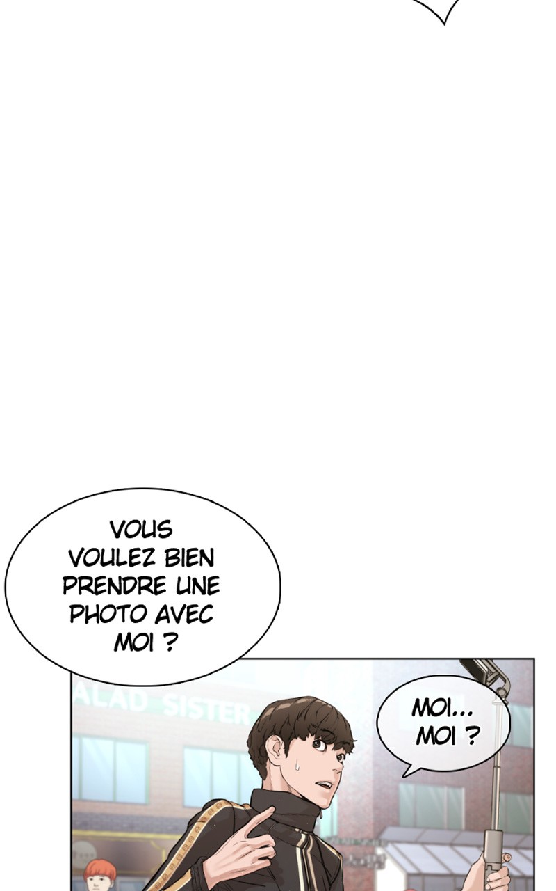 Read How To Fight vf Manga Online