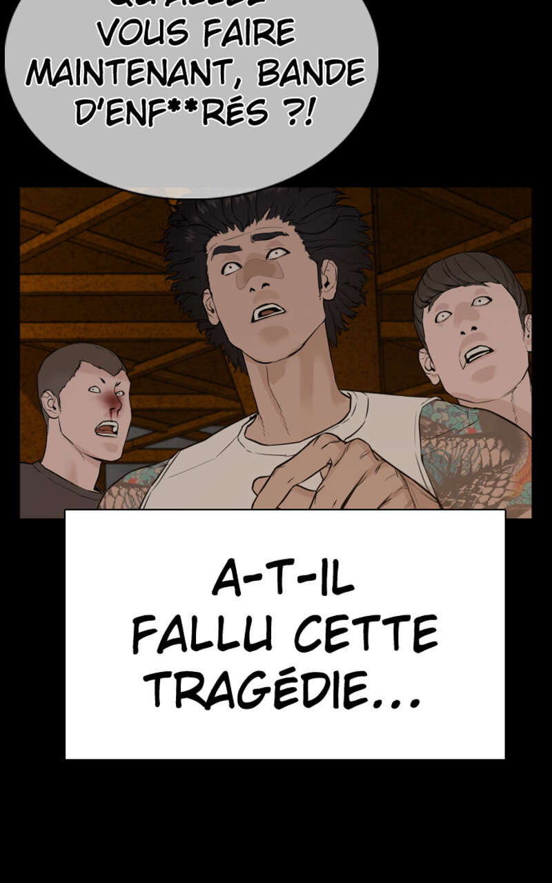 Read How To Fight vf Manga Online