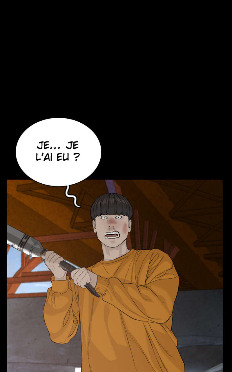 Read How To Fight vf Manga Online
