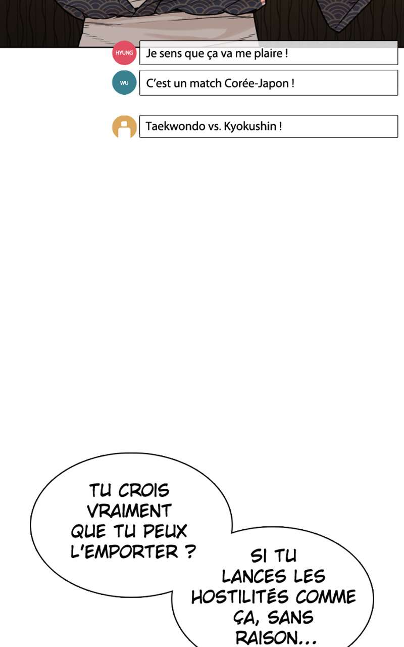 Read How To Fight vf Manga Online