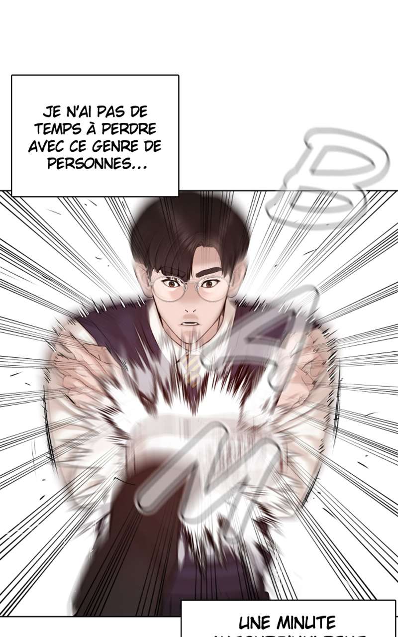 Read How To Fight vf Manga Online