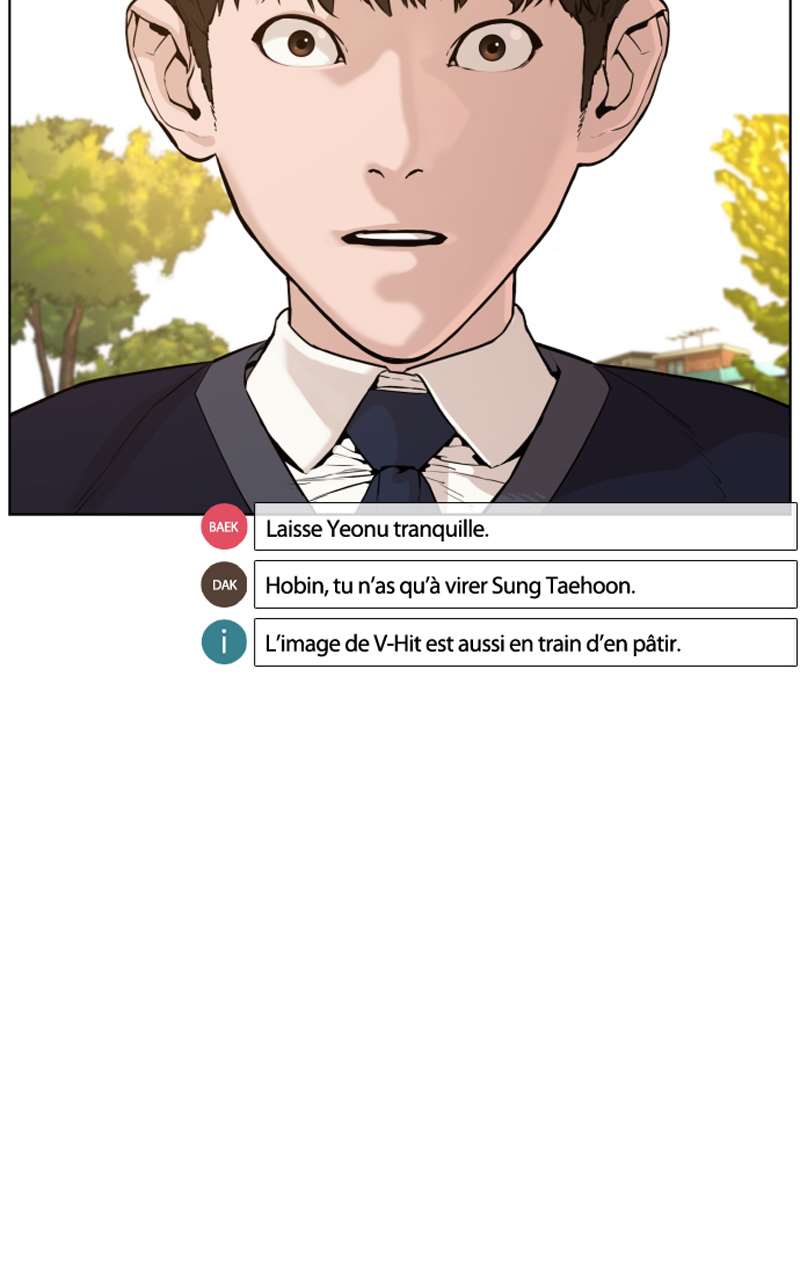 Read How To Fight vf Manga Online
