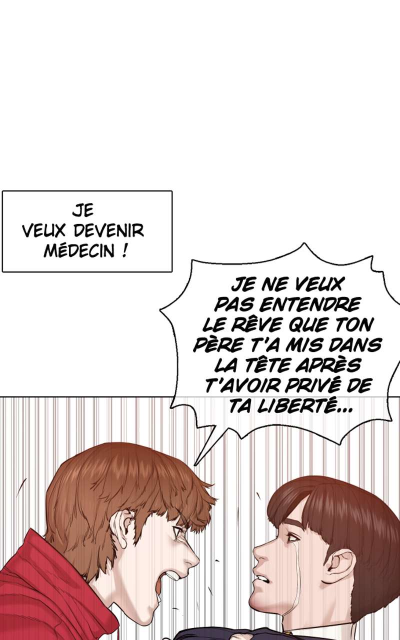 Read How To Fight vf Manga Online