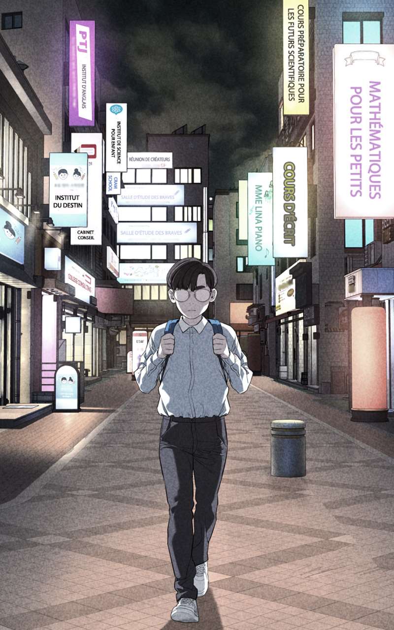 Read How To Fight vf Manga Online
