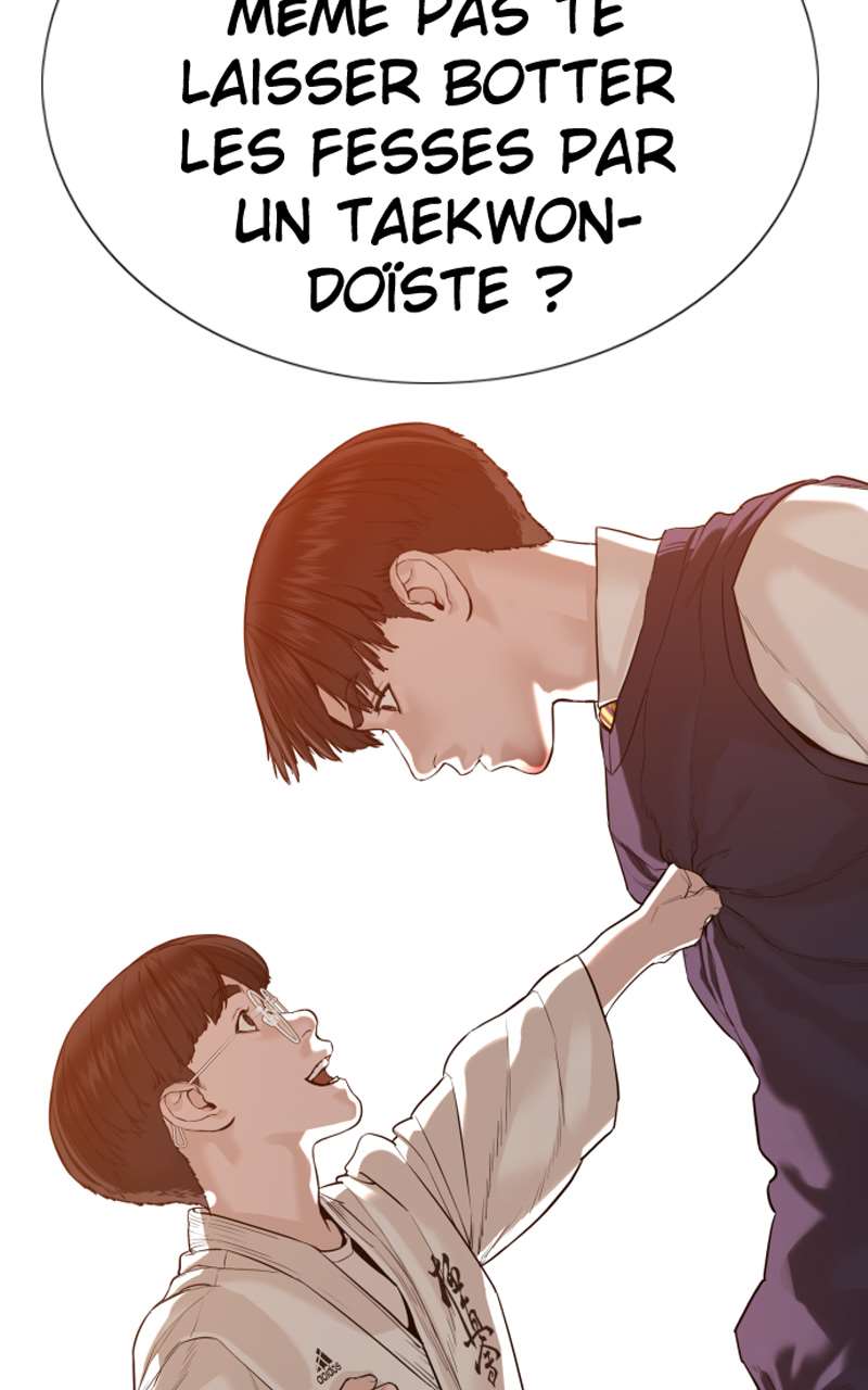 Read How To Fight vf Manga Online