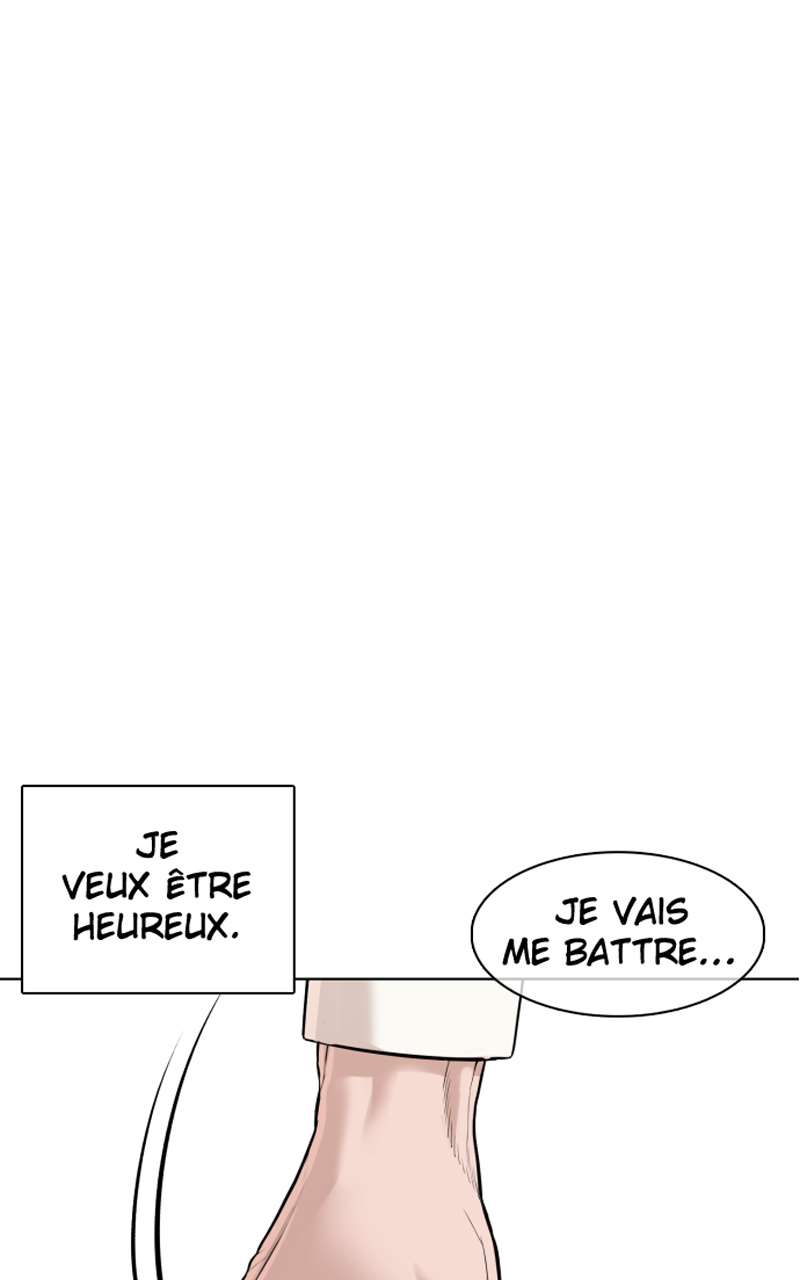 Read How To Fight vf Manga Online
