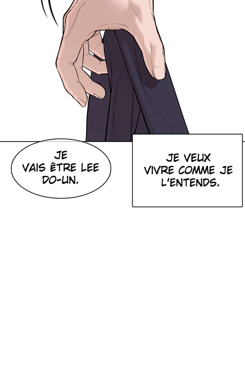 Read How To Fight vf Manga Online