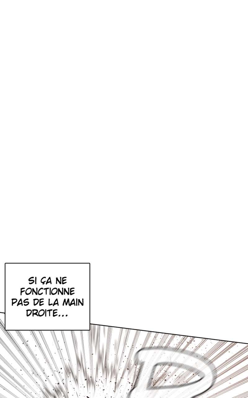 Read How To Fight vf Manga Online