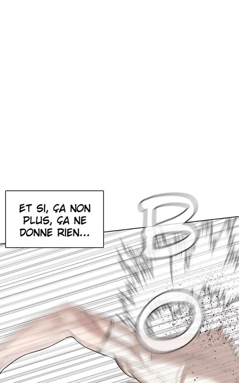 Read How To Fight vf Manga Online