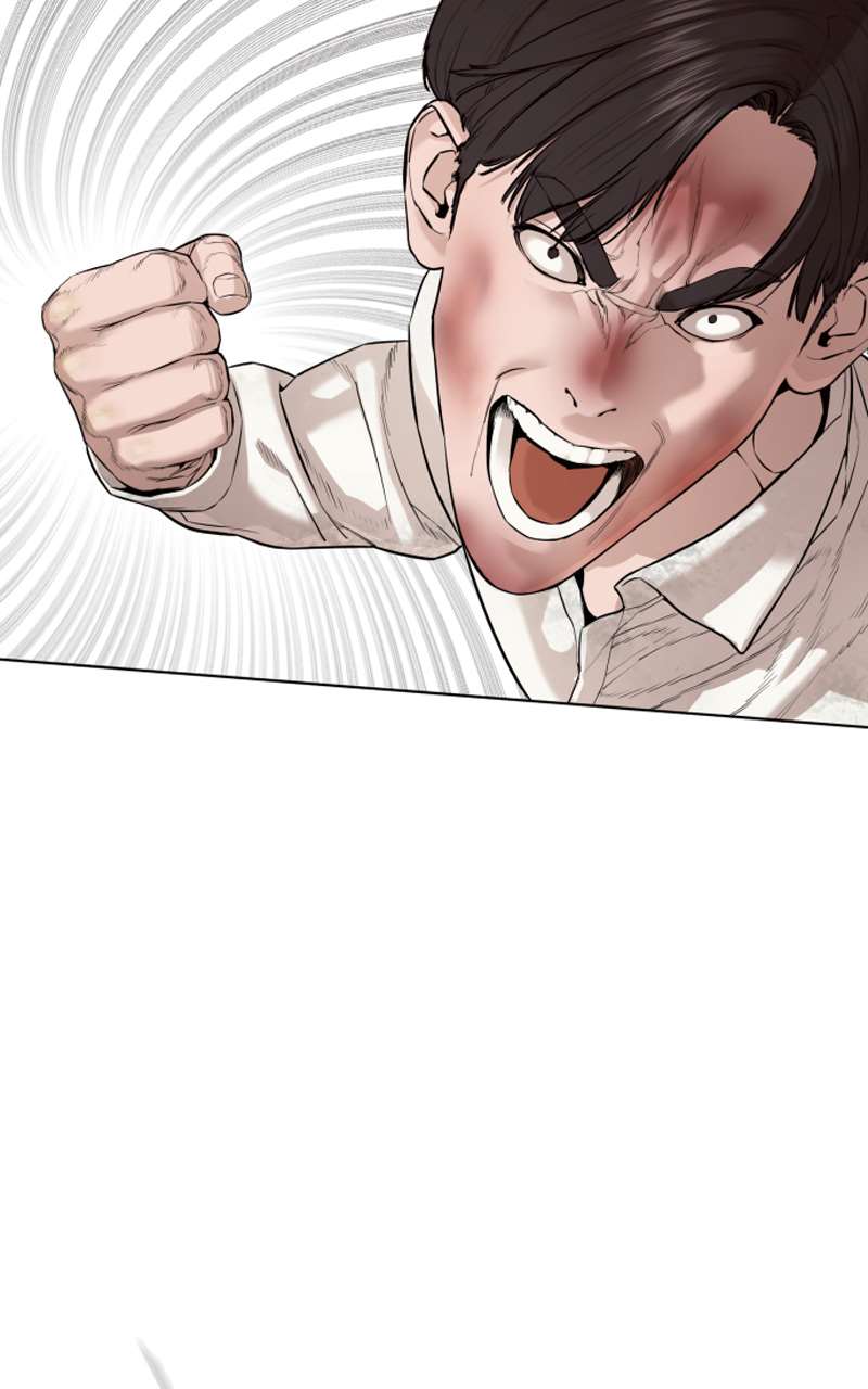 Read How To Fight vf Manga Online
