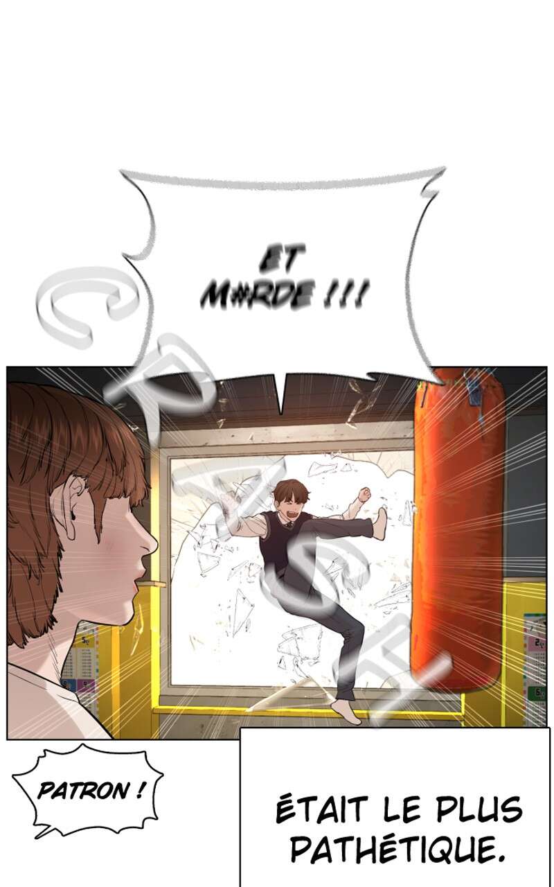 Read How To Fight vf Manga Online