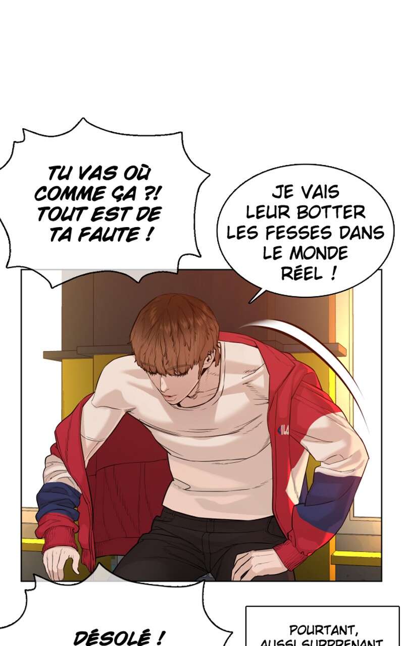 Read How To Fight vf Manga Online