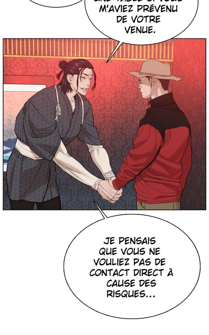 Read How To Fight vf Manga Online