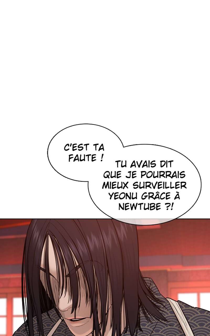 Read How To Fight vf Manga Online