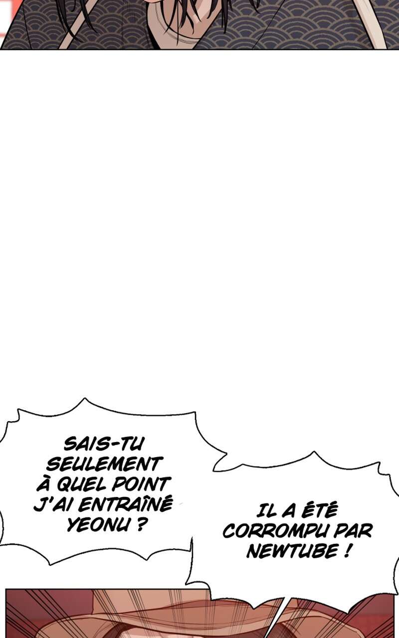 Read How To Fight vf Manga Online