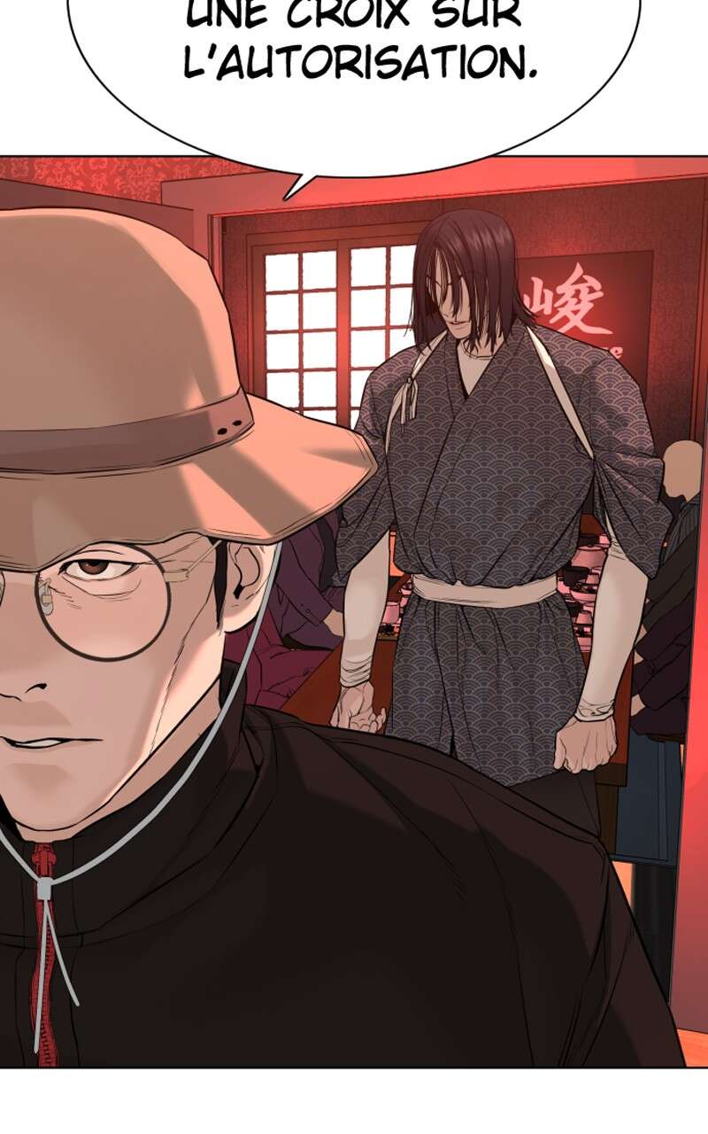 Read How To Fight vf Manga Online