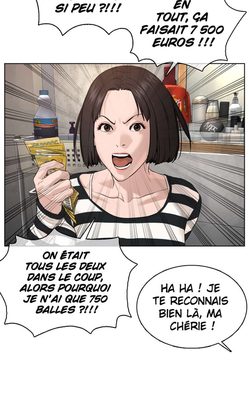 Read How To Fight vf Manga Online
