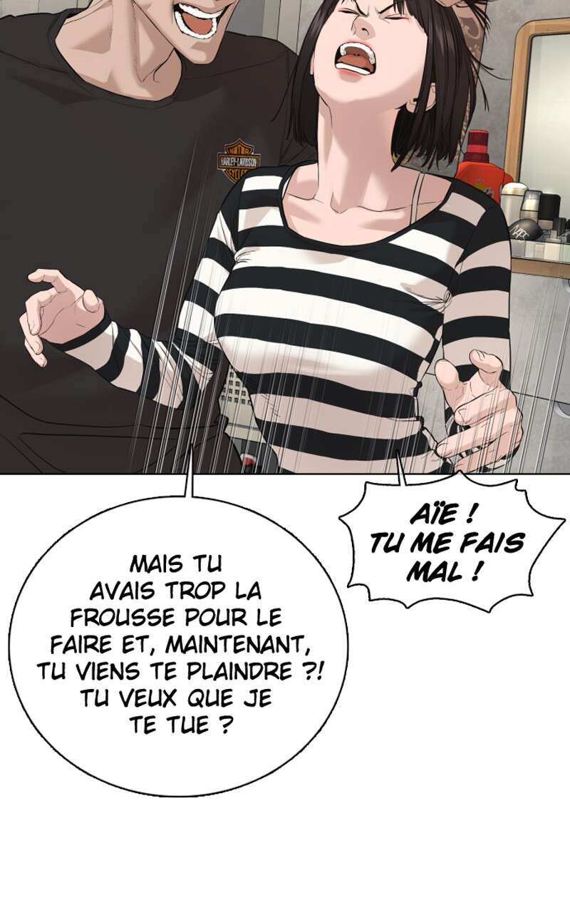 Read How To Fight vf Manga Online