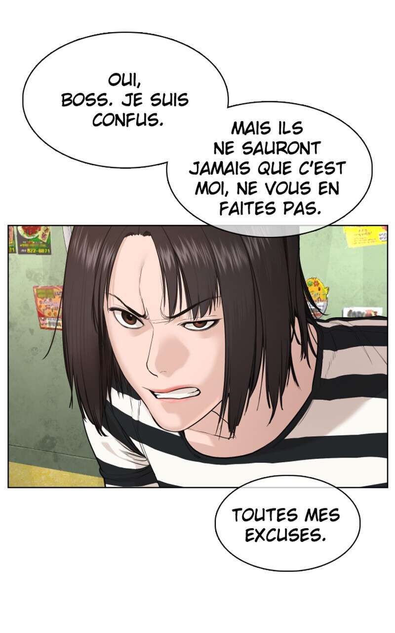 Read How To Fight vf Manga Online